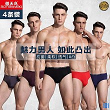 傲天武神1-114完 歷史價格詳細信息