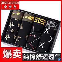 莫札特 青年交響曲 對舞舞曲 Mozart Youth Symphonies AP215 歷史價格詳細信息