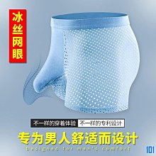 冰絲網眼透氣內衣 無鋼圈 冰絲無痕 學生內衣 睡覺也可穿 胸墊一體成形杯 可拆取胸墊 寬肩 歷史價格詳細信息