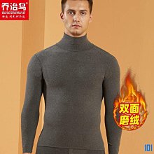 『潮流屋』加厚雙面搖粒絨外套男 冬季新款夾克情侶 潮流保暖上衣女 翻領開衫 純色棉質外套MY641 歷史價格詳細信息