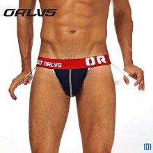 丁字褲男 性感内男 情趣内衣男速賣通亞馬遜男士內褲中低腰U凸光絲T褲丁字褲夜店表演廠家批發 歷史價格詳細信息