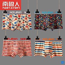 南極人純棉抗菌襪子男士吸汗防臭透氣中筒秋短襪運動低幫淺口船襪超夯 精品 歷史價格詳細信息