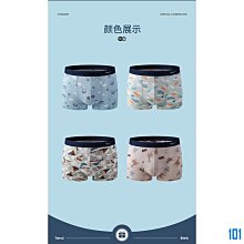 101潮流【2條起發貨】高品質浙錦同款100支雙面莫代爾無痕男士內褲中腰抗菌透氣男平口褲批發 歷史價格詳細信息