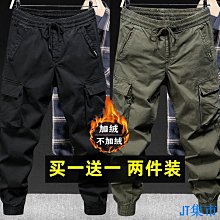 美式工裝褲 男秋冬季刷毛保暖寬鬆休閒束口褲 耐磨電焊多口袋工作褲 歷史價格詳細信息