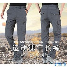 彈力工作褲大尺碼工裝褲 柔棉 戶外休閒長褲 側口袋魔鬼氈 透氣舒適 防刀割 抗撕裂耐磨 四季款 歷史價格詳細信息