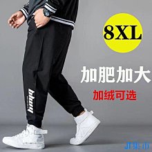 特加大尺碼工作褲 精工前染休閒褲 側袋褲 大尺碼長褲 側貼袋腰圍鬆緊帶工裝褲 大尺碼男裝(327-1091)男sun-e 歷史價格詳細信息