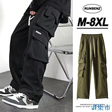 縮口褲 街頭寬鬆直筒休閒褲 透氣 男長褲【TJJ2075】現貨＋預購 歷史價格詳細信息