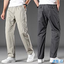 寬鬆大碼拉架棉男士睡衣長袖開衫春秋時尚格子涼感萊卡棉家居服男 歷史價格詳細信息