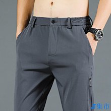 2838碼夏季男生長褲 百搭休閒長褲 純棉長褲 韓版長褲 簡約素色褲 工作褲 西裝褲 運動褲 直筒褲 九分褲 歷史價格詳細信息