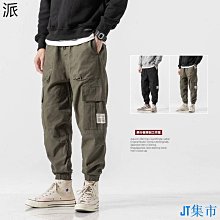 街頭集市男士九分長筒直筒防晒襪子 男直通多色天鵝絨運動足球籃球運動襪 歷史價格詳細信息