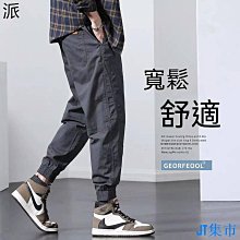 春秋季街頭工裝褲男潮牌寬松休閑九分褲韓版潮流束腳褲多口袋褲子  現貨下殺 歷史價格詳細信息