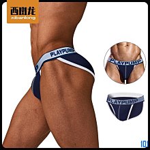 街頭集市純棉秋冬新款男士內褲個性潮流男生平口褲舒適透氣學生四角短褲頭 歷史價格詳細信息