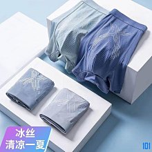 街頭集市男士內褲男冰絲男生運動透氣潮流平口內褲男孩青少年四角短褲衩 歷史價格詳細信息