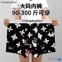 街頭集市男平口內褲 潮牌男士內褲純棉平口褲運動青年韓版學生四角褲衩透氣舒適底褲騷 歷史價格詳細信息