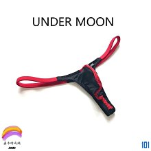 新款男士內褲超薄網紗透明丁字褲大象鼻子槍彈分離透氣裸感男內褲 歷史價格詳細信息