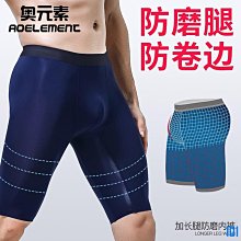 夏季冰絲速乾長庫男寬鬆韓版潮流運動墜感ins超薄透氣休閒庫大尺碼九分庫工作長庫運動庫男 歷史價格詳細信息