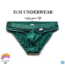 街頭集市男士內褲男冰絲男生運動透氣潮流平口內褲男孩青少年四角短褲衩 歷史價格詳細信息