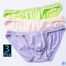 男內衣 時尚羅紋短袖V領衫/T恤 (一件)MORINO摩力諾 歷史價格詳細信息