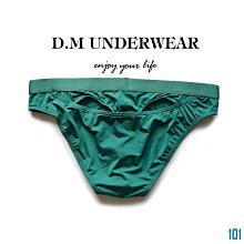 D.M男內褲 低腰性感平角褲純棉內褲男四角褲時尚純色字母平角內褲 柔軟透氣 高彈緊身運動健身內褲男生平口褲青年潮四角底褲-MINTS名仕男裝 歷史價格詳細信息