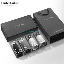 現貨 男士內褲正品ck冰絲莫代爾純棉無痕修身性感透氣抗菌大碼平角短褲 可開發票 歷史價格詳細信息