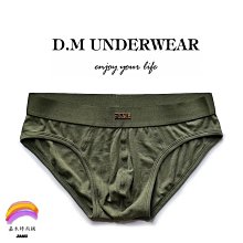 D.M男內褲透氣性感人棉舒適個性潮誘惑丁字褲 簡約運動情趣雙丁褲 歷史價格詳細信息