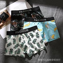 青少年平口褲 ???? 間諜家家酒 少年四角褲 台灣製 男大童內褲 兒童四角角褲 男童四角褲 8364 歷史價格詳細信息