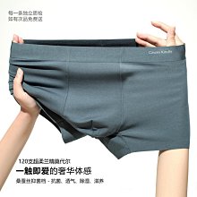 批發桑蠶絲婚慶婚禮結婚新郎領帶 男士商務正裝西裝紅色領帶 歷史價格詳細信息