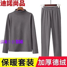 599免運 德國 珊諾 sanosan baby re:mind QQ兔提籃禮盒 新生禮品 滿月禮 歷史價格詳細信息