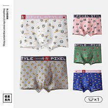 【免運！3件折50】四季耐磨工裝 全新升級 質感高磅親膚工作褲 防刮 透氣超彈性 側口袋 休閒長褲 加大尺碼 #6710 歷史價格詳細信息