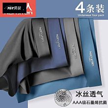 人造石材人造石透光板材 裝飾裝修人造石大板 電視背景牆 歷史價格詳細信息