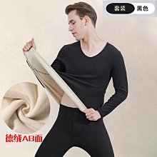 599免運 德國 珊諾 sanosan baby re:mind QQ兔提籃禮盒 新生禮品 滿月禮 歷史價格詳細信息