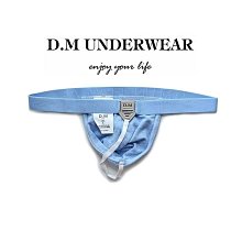 男丁字褲 T-Back 開檔 槍蛋分離 性感單丁舒適時尚低腰潮流 運動內褲 男性感內褲 舒適 性感內褲 情趣丁字褲-愛尚性感 歷史價格詳細信息