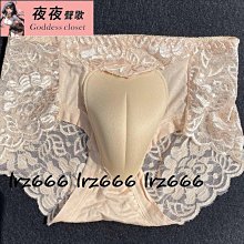 ✨夜夜聲歌✨男士蕾絲花邊三角內褲透明網紗單層囊袋誘惑黑粉大尺碼無痕偽娘內褲 歷史價格詳細信息