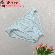 ✨夜夜聲歌✨彈性舒適好穿 男士丁字褲 褲   男式三角褲   鏤空低腰性感超薄網紗囊袋內褲  男生內褲  內褲男 歷史價格詳細信息