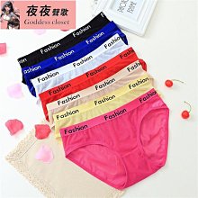 ✨夜夜聲歌✨網紗刺繡內褲 大尺碼內褲 加大碼丁字褲 涼感細帶內褲  性感丁字褲女  歐美 歷史價格詳細信息