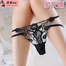 ✨✨刺繡diy自行車歐式繡花編織 手工創意製作材料包成人初學立體綫繡 歷史價格詳細信息