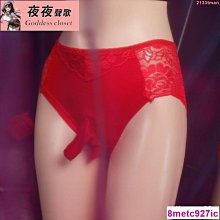 枕邊玩物-男士情趣丁字褲絲襪飛機套絲滑JJ套薄網紗透明T褲單丁大象內褲男 歷史價格詳細信息