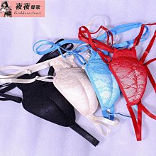 ✨夜夜聲歌✨偽娘內褲 女款男穿男女通用冰絲青年男士細帶性感半包臀低腰三角偽娘用品 歷史價格詳細信息