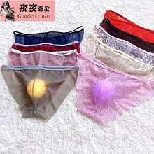 【夜色情趣】偽娘の 【限時下殺】偽娘の性感絲襪性感絲襪男jj套大碼連褲襪8D薄油亮油光絲襪飛機襪912高密神褲男 歷史價格詳細信息