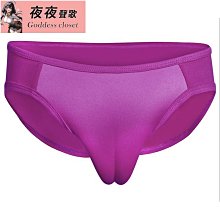 ✨夜夜聲歌✨偽娘內褲 女款男穿男女通用冰絲青年男士細帶性感半包臀低腰三角偽娘用品 歷史價格詳細信息