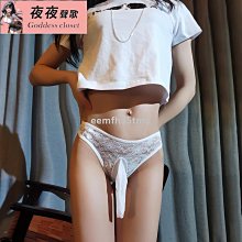 ✨夜夜聲歌✨男士夏超薄透氣冰絲無痕四角內褲一片式性感透明低腰平角褲青年潮共款 歷史價格詳細信息