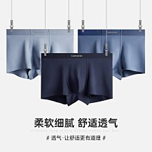 廠家出貨3條裝【升級版】100%純棉男士透氣寬松高腰純棉男士內褲三角褲 歷史價格詳細信息
