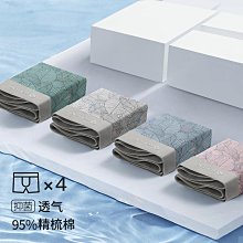 廠家出貨【棉質螺紋 抑菌襠】4條裝男士內褲舒適棉簡約柔軟親膚內褲男 歷史價格詳細信息