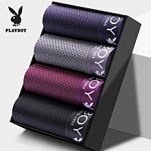 冰絲網眼透氣內衣 無鋼圈 冰絲無痕 學生內衣 睡覺也可穿 胸墊一體成形杯 可拆取胸墊 寬肩 歷史價格詳細信息