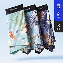 【5條裝】A類95%棉 兒童內褲男童女童四角褲寶寶短褲卡通四角褲 歷史價格詳細信息