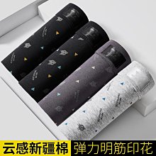 廠家出貨新年華為mate60/50手機殼P60龍年40國潮30pro平安喜樂nova12/榮耀100/p50諸事皆順p40適用p30硅膠9se軟殼女款 歷史價格詳細信息