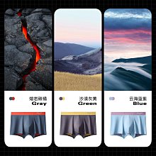 廠家出貨【莫代爾7A級抑菌】4條裝男士內褲男舒適透氣漸變腰帶平角內褲 歷史價格詳細信息