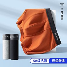 【5條裝】A類95%棉 兒童內褲男童女童四角褲寶寶短褲卡通四角褲 歷史價格詳細信息