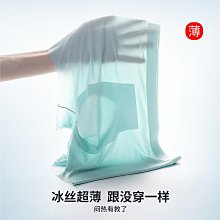 廠家出貨【無痕冰絲 3A級抑菌】透氣3條運動四角短褲頭平角男士內褲男 歷史價格詳細信息