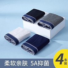 廠家出貨立減20無印良品 MUJI 工作椅 可旋轉辦公椅家用電腦椅學習椅子久坐舒適 歷史價格詳細信息